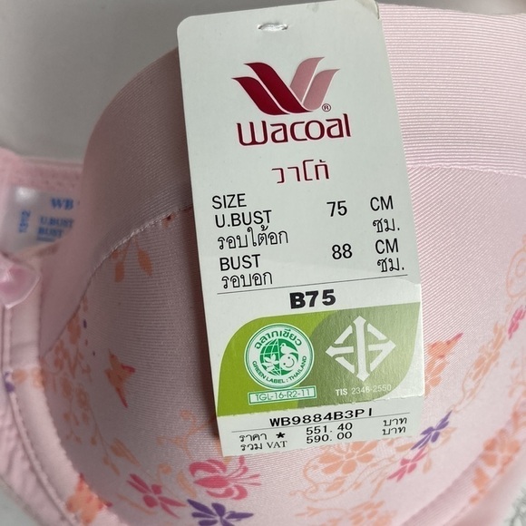Wacoal NWT 2 Bra Bundle Size 34B Lingerie Underwire Everyday Comfort Coquette - Picture 5 of 12